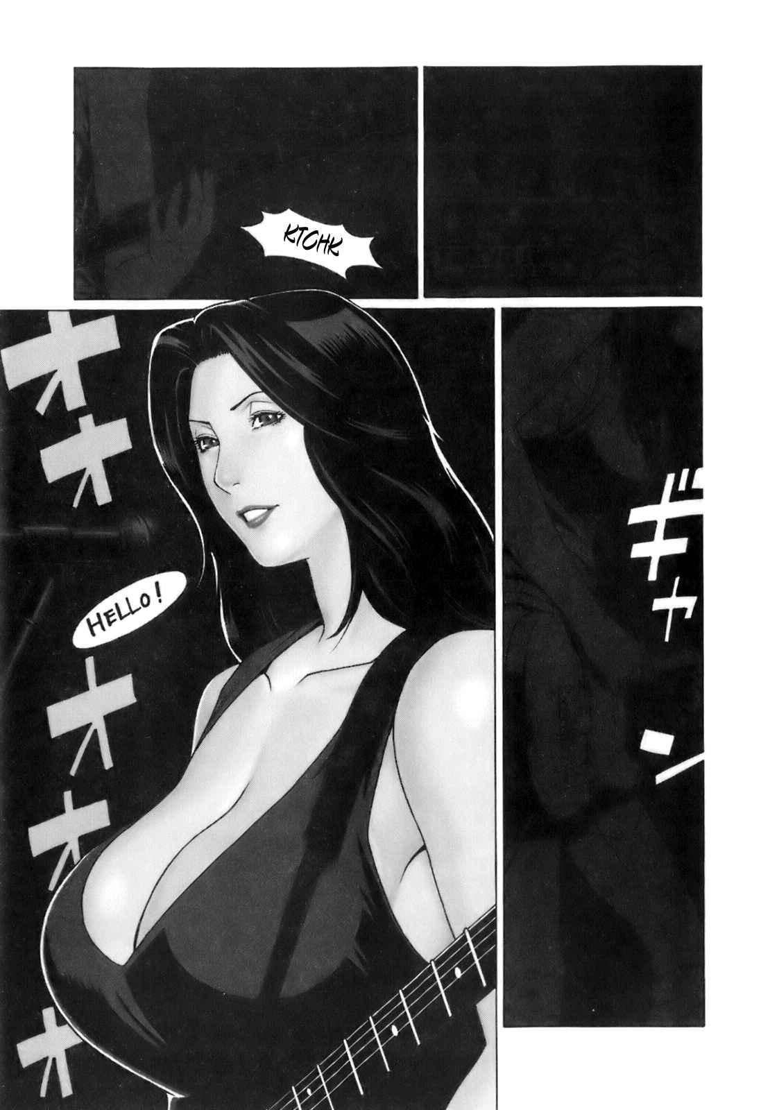 As Mama Likes It Chapter 1000 Page 75